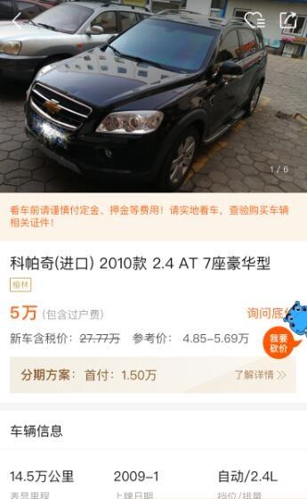 每周精彩不容错过，揭秘35选7彩票开奖时间