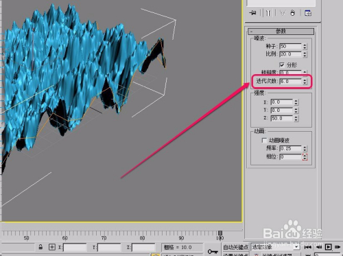 3D带线专用版连线图，构建复杂数据世界的视觉桥梁