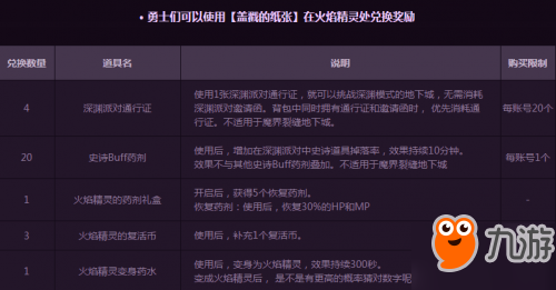 选号神器，解锁数字世界的幸运密码
