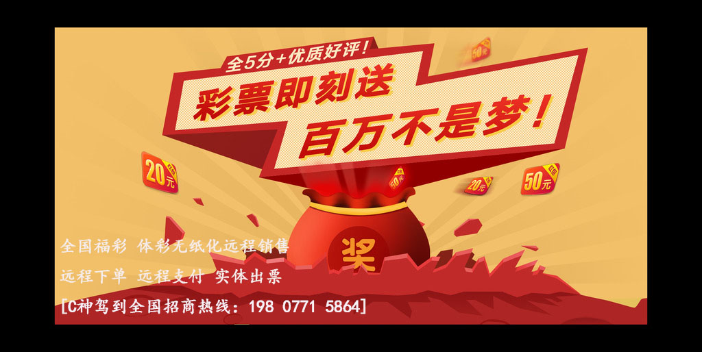 福彩好彩1，梦想与希望的幸运之门