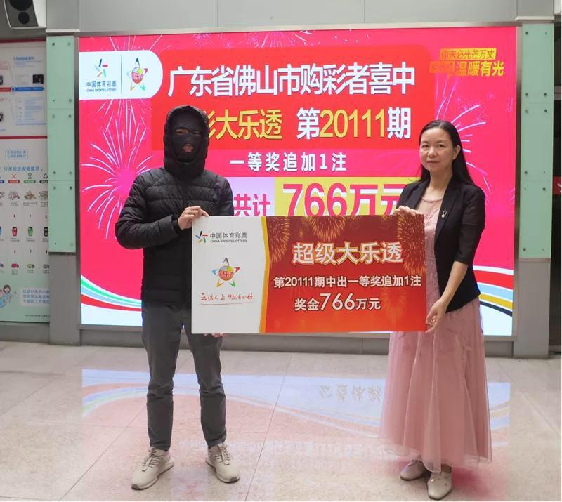 探索大乐透，梦想与现实的奇妙碰撞