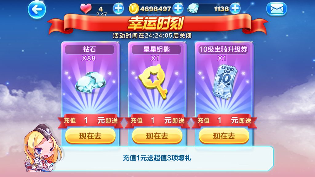 3D开奖时间，揭秘晚间幸运时刻的奥秘
