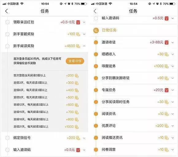 贵州11选五今日开奖结果揭秘，数字背后的幸运与期待