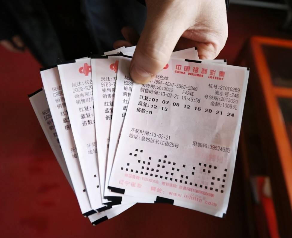 彩票中奖的奥秘，从规则解析到心态调整