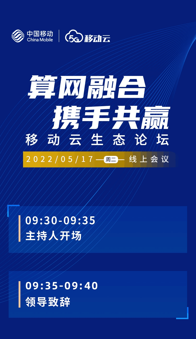 企业新闻 第371页