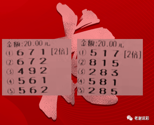 第1535页