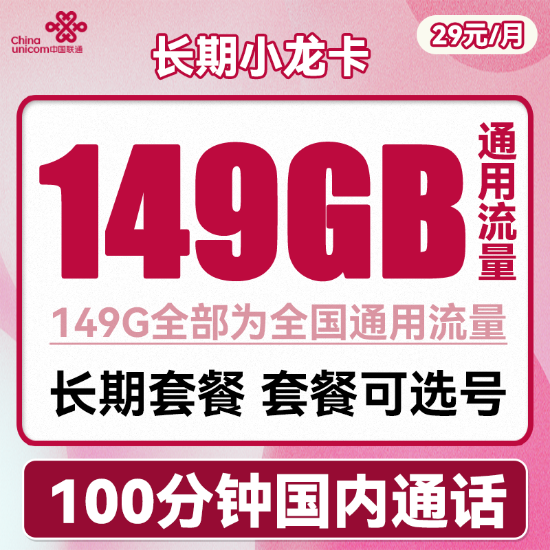 揭秘香港今晚六给彩开奖结果，一场数字与运气的较量香港今晚六给彩开奖结果 今天晚上75期