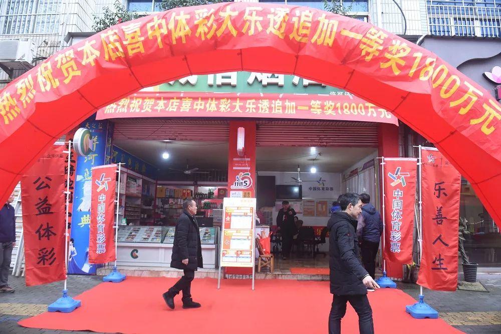 超级大乐透，规则解析与中奖金额揭秘