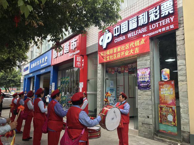 正规彩票网站，安全、合法、公正的购彩新选择