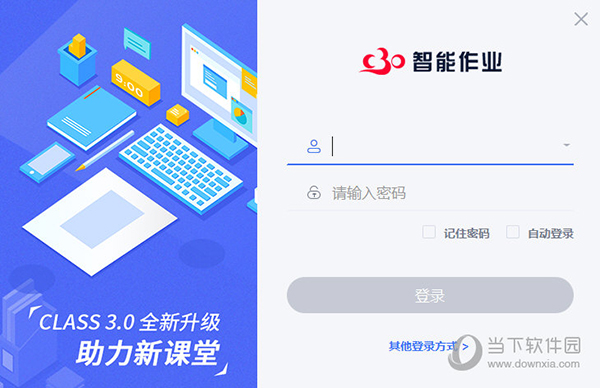 今晚澳门开特马，揭秘澳门赛马文化与投注策略