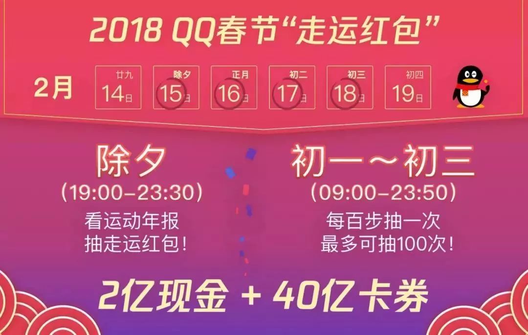 探索双色球，规则、策略与乐趣的完美融合
