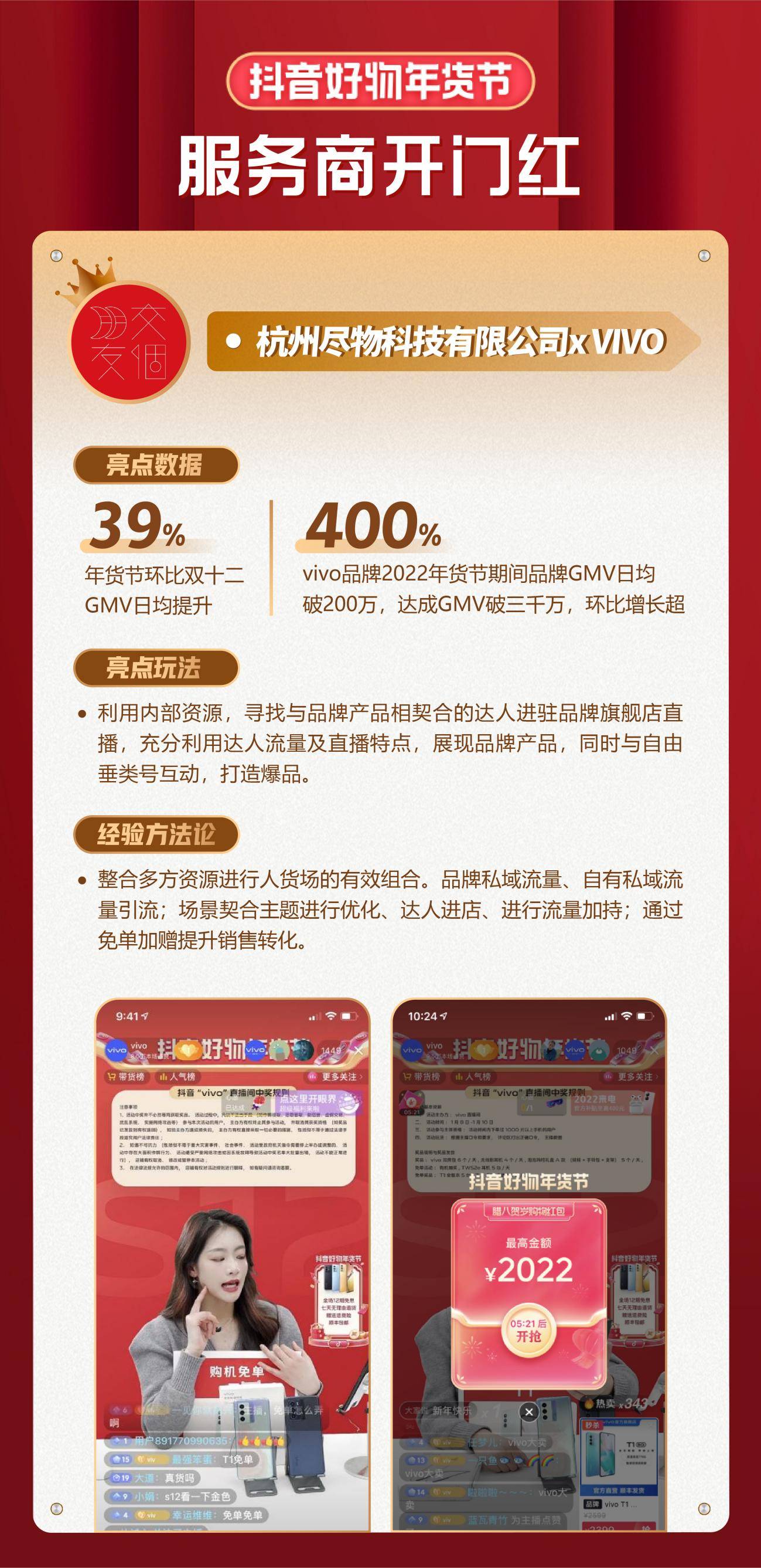 中彩网双色球专家擂台赛，智慧与运气的碰撞
