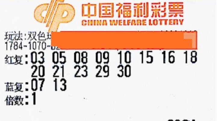 澳门开奖新纪元，探索最新记录直播视频的魅力与影响新澳门开奖结果最新记录直播视频下载