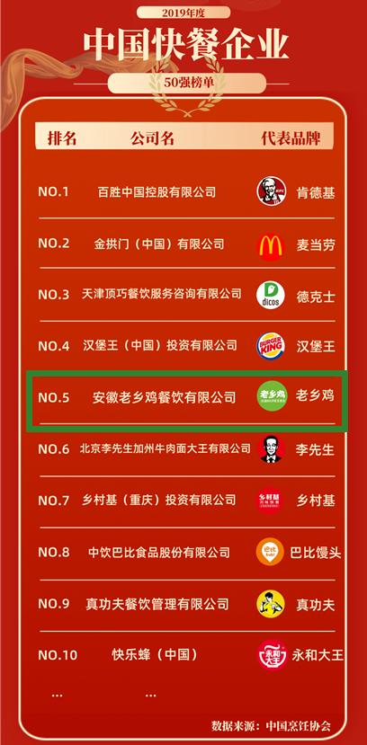雪缘园足彩，揭秘中国足彩界的智囊团