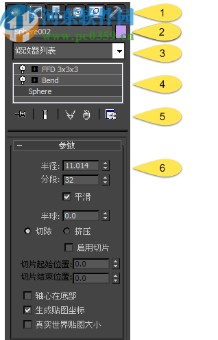 3D建模，从下载到安装的全面指南