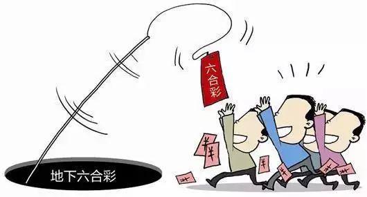 探秘香港六合彩，九点半开奖的背后故事