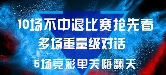 探索任选九场投注大厅，足球彩票的激情与策略
