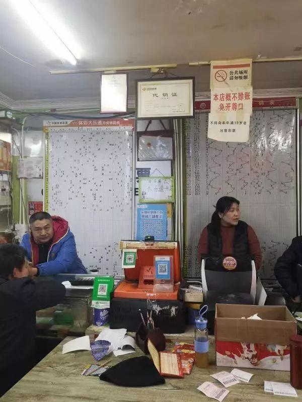 福彩3D与双色球，梦想与现实的交汇