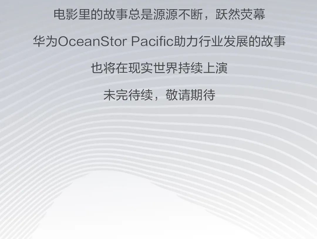 探索3D历史开奖号码的奥秘，揭秘数字背后的故事
