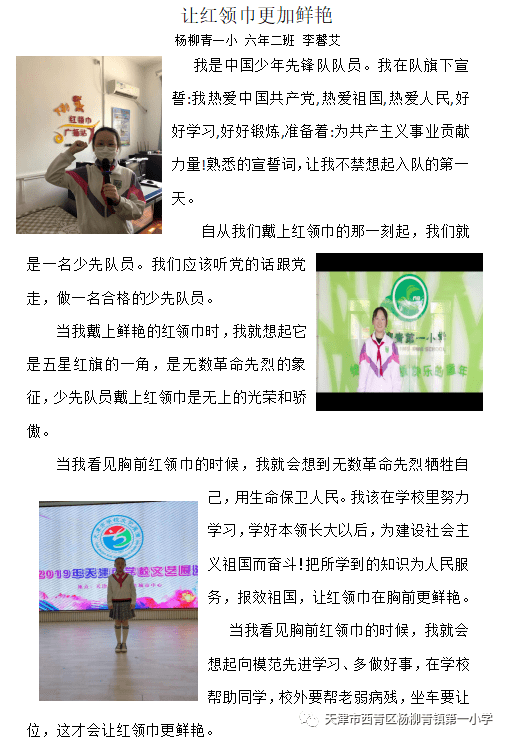 梦册查码解梦，探索梦境的秘密与个人成长
