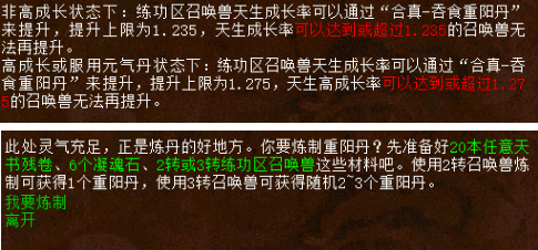 探索黄大仙精准资料的奥秘，免费更新的价值与意义