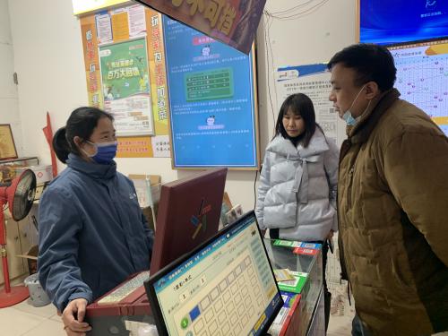 福彩3D连线走势图专业版下载，解锁专业分析，助力理性购彩