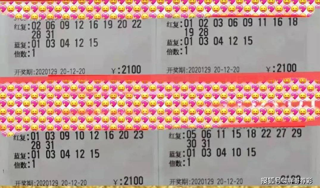 江苏福利彩票双色球走势图，揭秘数字背后的幸运密码