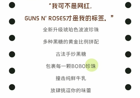 快乐20分，解锁生活小确幸的神秘钥匙