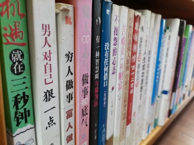 乐透大开奖，梦想与现实的交汇点