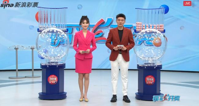 福彩3D今晚开奖直播，新浪平台见证幸运时刻
