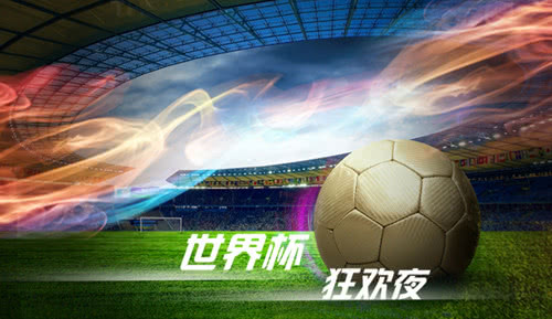 世界杯2022赛程表回放，激情与荣耀的永恒瞬间