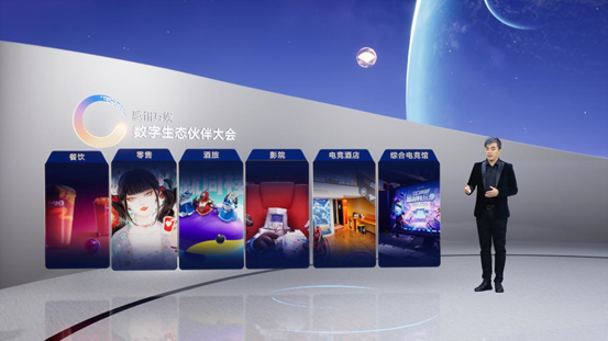 购彩中心首页大厅，探索数字娱乐与公益的完美结合