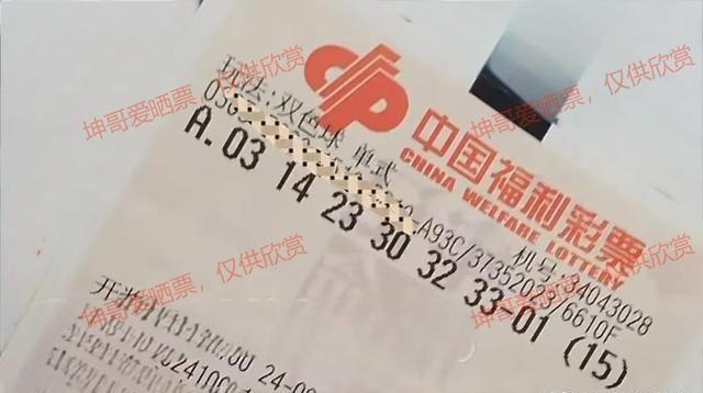 福彩双色球，梦想与希望的彩色碰撞