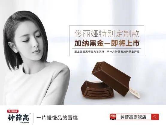 探索双色球300期综合走势图，揭秘数字背后的秘密