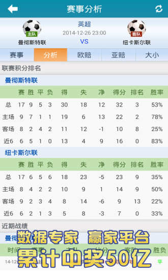 最新江苏七位数开奖结果今日揭晓，梦想与幸运的碰撞