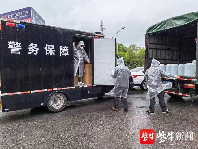 天津快乐十分，探寻数字背后的幸运轨迹