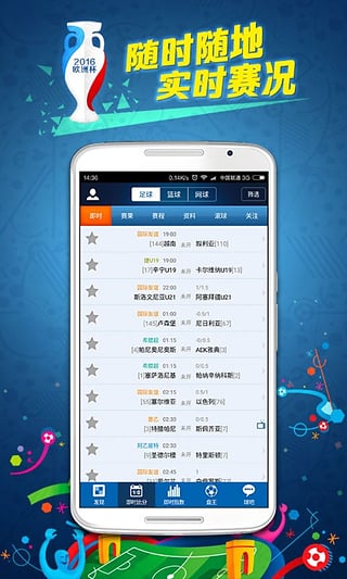 探索爱彩网论坛，一个充满激情与智慧的交流平台爱彩网论坛首页调教Sm女王