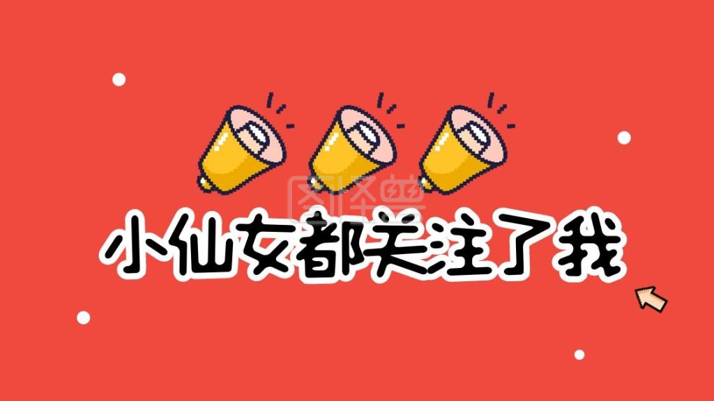 揭秘双色球预测，哪十家机构最值得信赖？