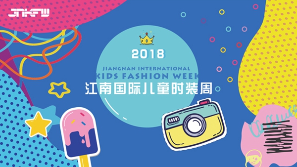 探索今日3D布衣四合一的时尚新风尚