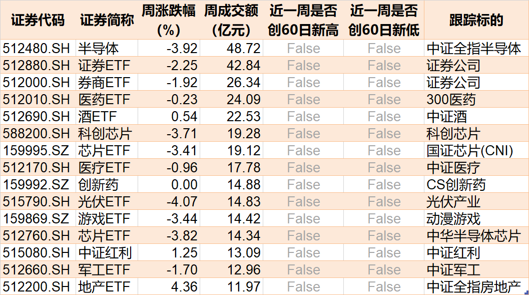 探秘香港开奖现场直播，揭幕幸运时刻的精彩瞬间香港开奖现场直播结果最快资料二零一八年