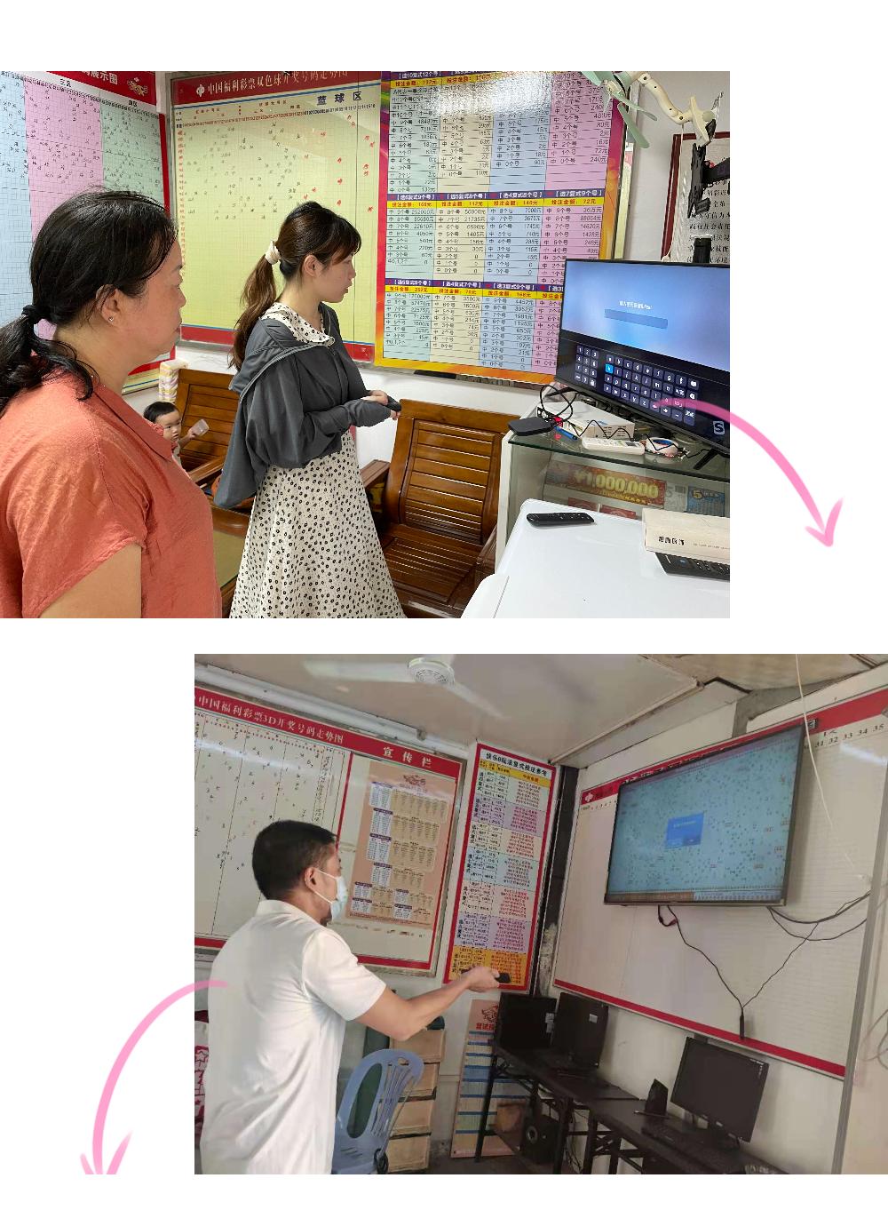 福彩现场直播，透明、公正与希望的桥梁
