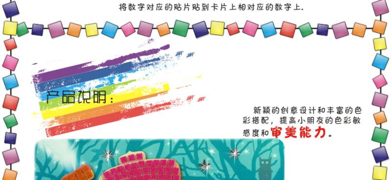 七星彩，数字的魔法与梦想的碰撞