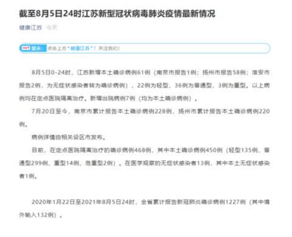 澳门四肖八码精选期，揭秘精准预测的背后澳门四肖八码精选期期准3月份精华内容
