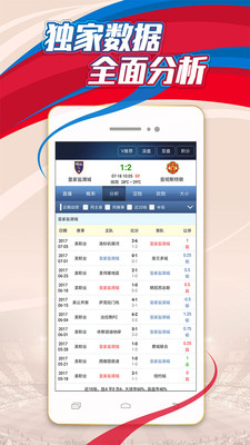 今晚揭晓，香港本期开奖结果深度解析香港本期开奖结果今晚开彩