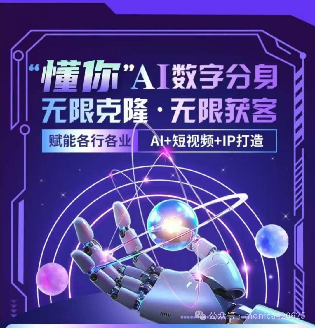 快三直播，数字时代的娱乐新风尚