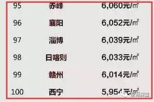 管家婆，一奖、特码与中彩的智慧2025管家婆一奖一特一中