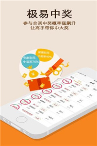 49图库免费资料大全，澳门彩种分析的便捷之选