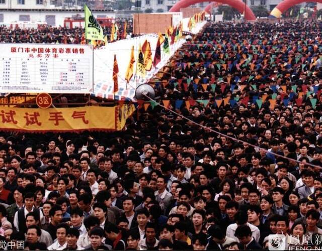 福利彩票双色球2022121期，梦想与现实的交织