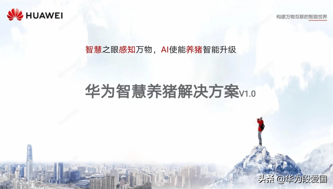 澳门一肖二码中特期，历史、文化与现代发展的交汇点澳门一肖一码澳门跑狗