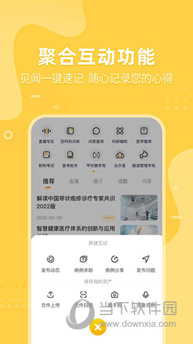 千禧3D试机号，数字游戏中的关注与期待